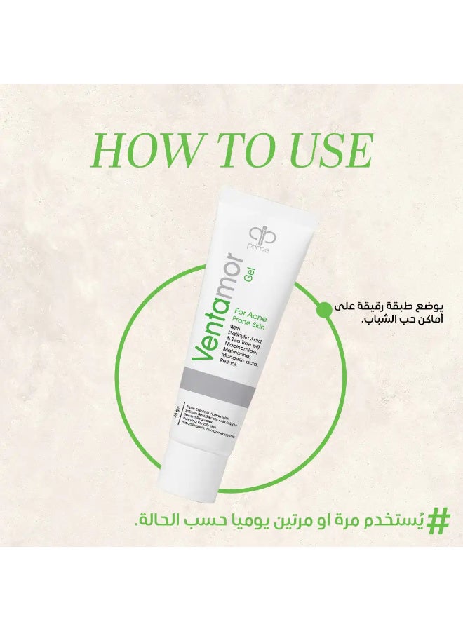 Ventamor Acne Control Gel 40 gm with Salicylic Acid 2%, Retinol & Niacinamide – Oil Control, Pore Cleansing, Reduces Acne, Blackheads & Shine, Gentle Exfoliating Gel for Acne-Prone Skin - Image 3
